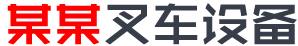 江苏艾斯制冷设备有限公司